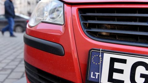 Кабмін спростив розмитнення "євроблях"