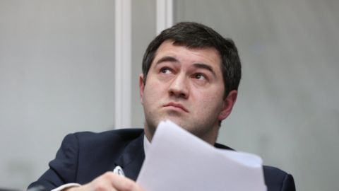 Суд арештував 300 тис. доларів на брокерському рахунку Насірова в Британії