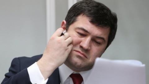 Насиров заявил, что приступил к осуществлению полномочий главы ГФС