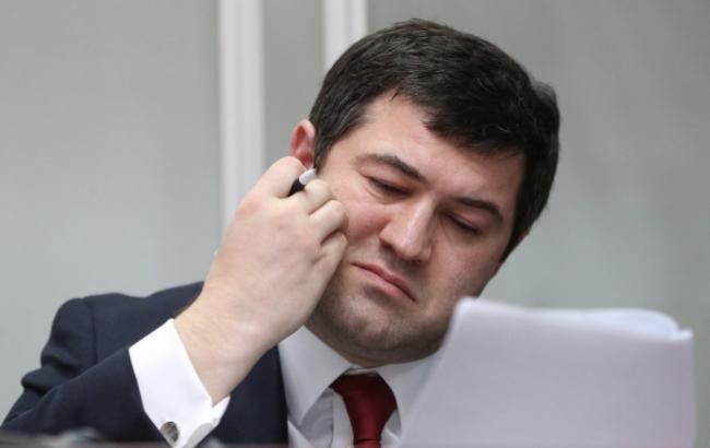 Насіров заявив, що приступив до здійснення повноважень голови ДФС