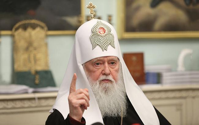 Для России чрезвычайно важно сохранить влияние на Украину через церковь, - Филарет