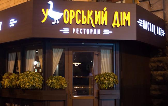 Не говоримо українською: у київському ресторані "принизили" заступника міністра