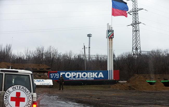В "ДНР" заявили о гибели трех детей от подрыва на мине в Горловке