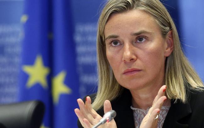 ЄС закликає Росію зупинити насильство на сході України, виконавши Мінські домовленісті