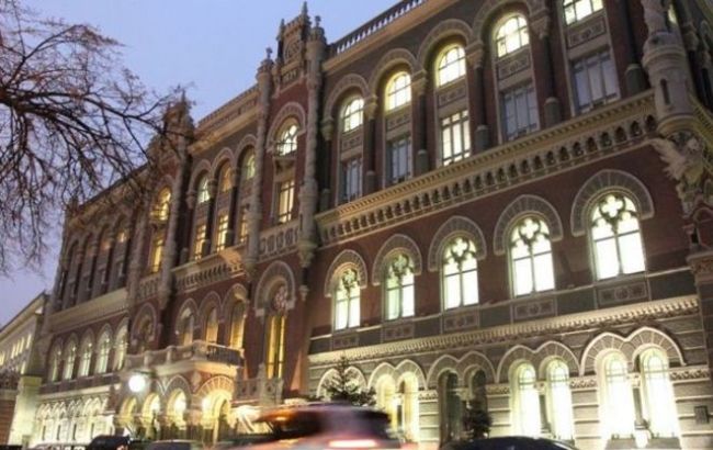 СБУ направила в суд дело о хищении в негосударственном пенсионном фонде НБУ