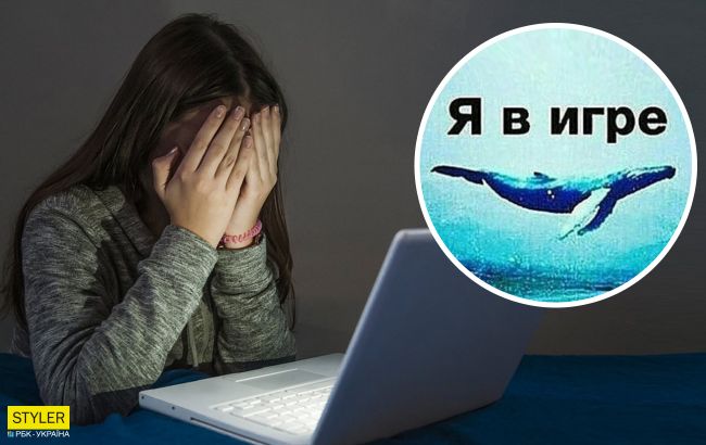 "Синій кит" знову атакує підлітків: карантин міг призвести до зростання небезпечних ігор в інтернеті