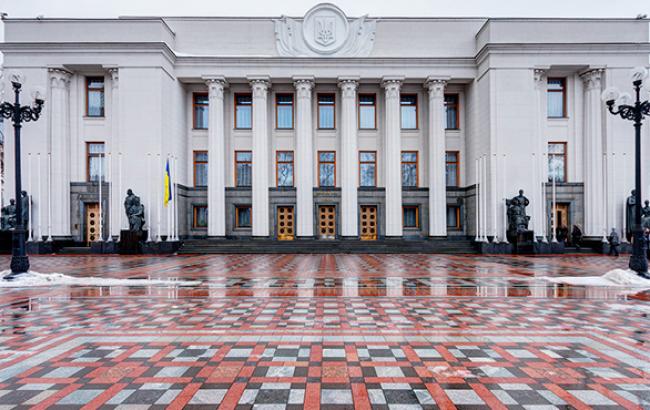Рада проведет следующее заседание 13 января