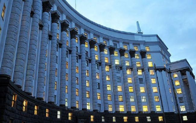 Кабмин перераспределил 1 млрд грн между областными бюджетами из госбюджета-2015