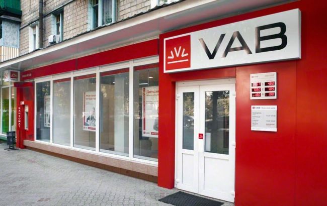 Фонд гарантирования не смог продать активы VAB банка