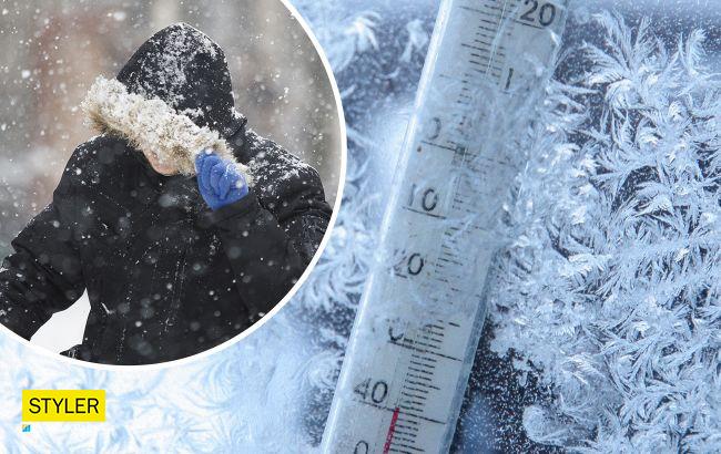 В Украину снова идут морозы и мокрый снег: где ожидается сильное похолодание