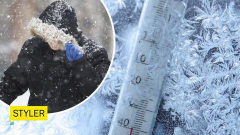 Сильные морозы и ледяные дожди со снегом: в Украину ворвется настоящая зима
