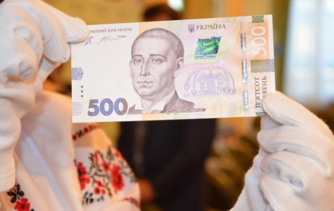500-гривнева купюра увійшла в топ-20 найкрасивіших банкнот у світі