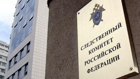 Слідком РФ порушив кримінальні справи проти Полторака та інших чиновників Міноборони