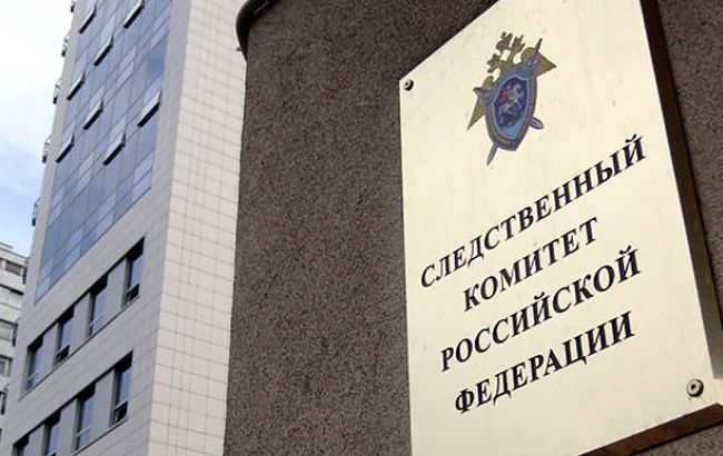 У РФ заочно заарештували чотирьох українців за напад на дипустанови у Києві та Львові
