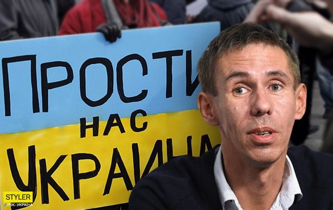 Знаменитый актер внезапно признал Россию агрессором: простите нас, украинцы