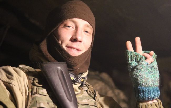 Cтало відомо ім'я загиблого українського військового на Донбасі