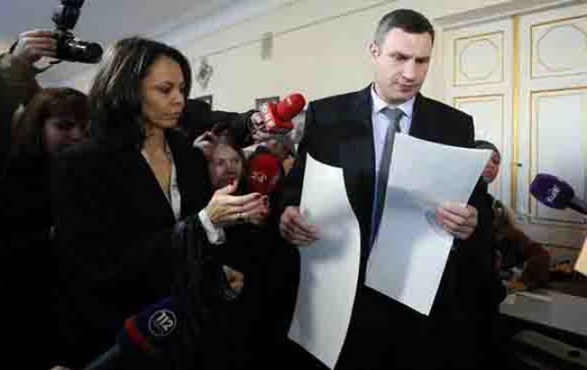 Кличко утвердил программу празднования Нового года в Киеве