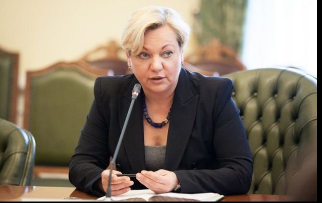 Гонтарева заявила об увеличении депозитов украинцев в банках