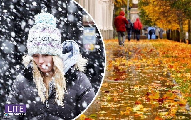 Похолодання буде сильним: чи варто українцям чекати першого снігу вже в листопаді