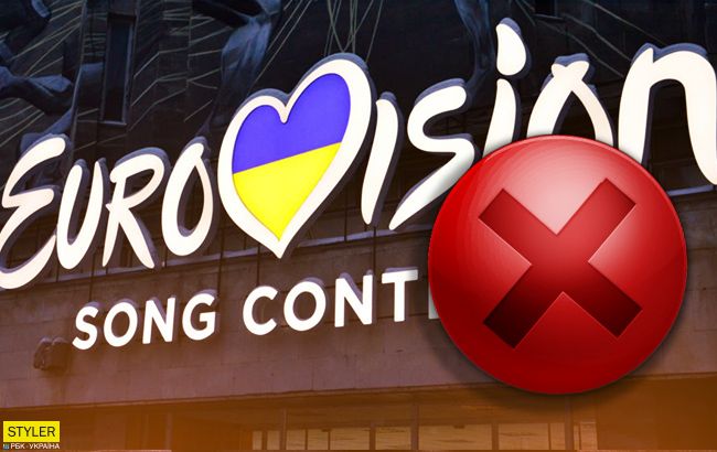 Украина может отказаться от Евровидения: что известно