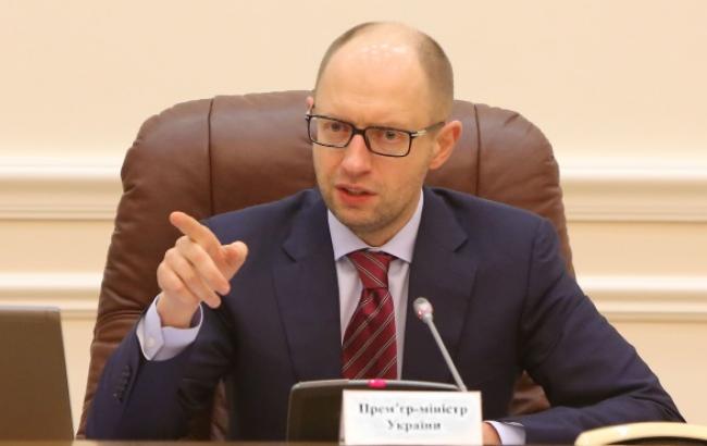 Проект "Південний потік" не був потрібен Євросоюзу через ГТС України, - Яценюк