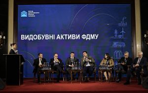 СВАМ, дефіцит кадрів та інвестиції: головні виклики видобувної галузі - у тезах з United by Mining