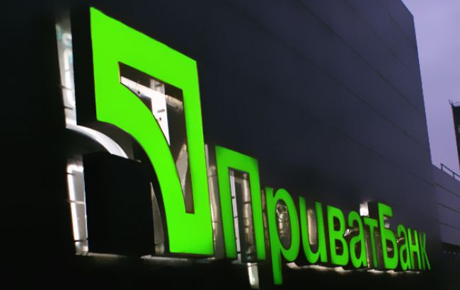 Privat24 открыл возможность выдачи цифровых карт МЕТRО всем желающим