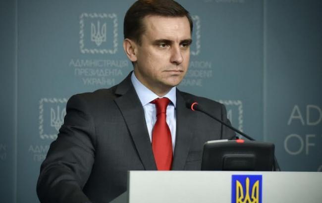 Решение о пилотных точках отвода вооружений на Донбассе реализуют до июля, - АПУ