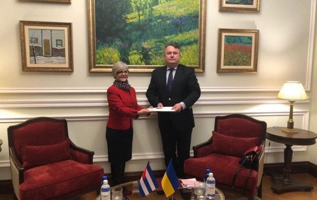 Призначений новий посол Куби в Україні