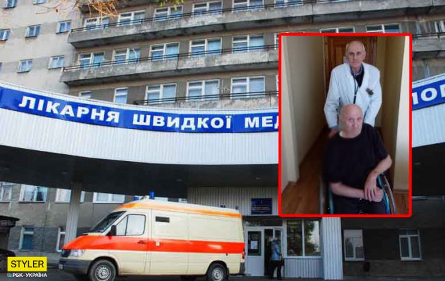Вісім місяців живе у лікарні: у Львові розшукують родичів пацієнта