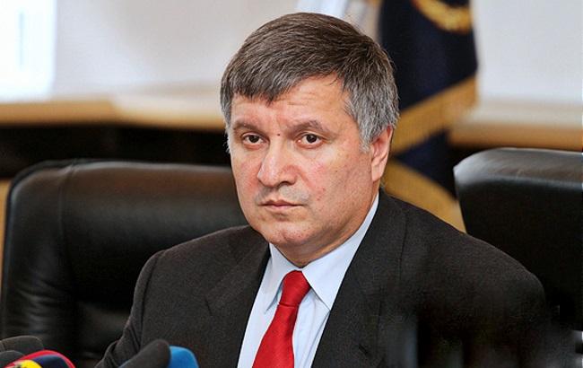 Аваков анонсировал внесение в Раду ряда законопроектов по реформе МВД