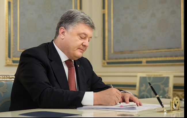 Порошенко призначив стипендії дітям загиблих журналістів