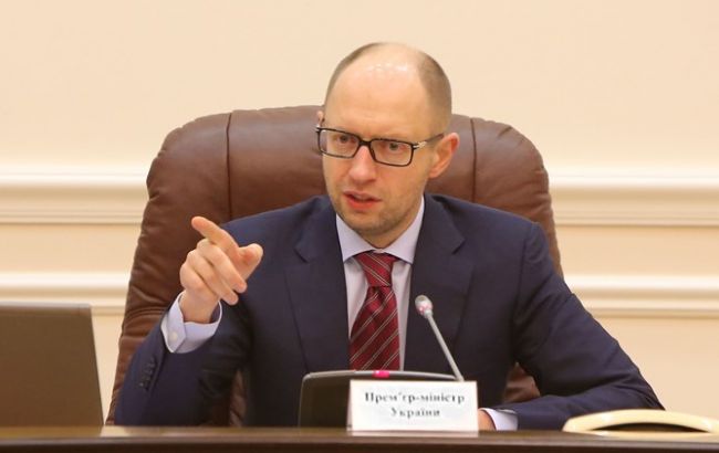 Кабмін розпорядився приватизувати Сєверодонецьку ТЕЦ та Криворізьку ТЦ