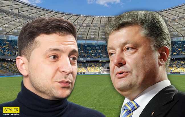 Скільки Порошенко і Зеленський заплатять за дебати на стадіоні: космічна сума