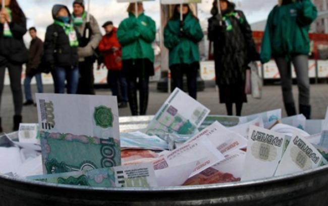 Держдумі РФ запропонують замінити рубль новою валютою