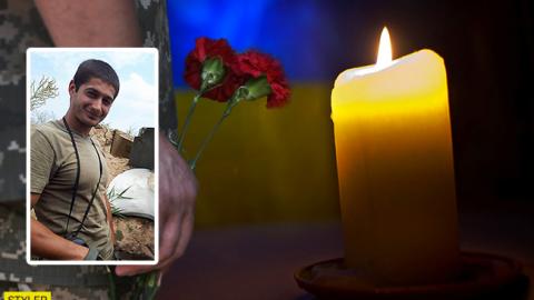 "Коли гасне сонце": в мережі розповіли про загиблого бійця Антона Моспана