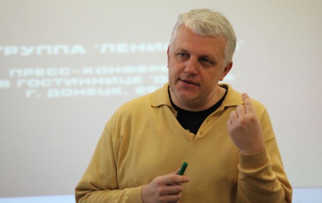 Следствие допускает российский след в гибели Шеремета, - Геращенко