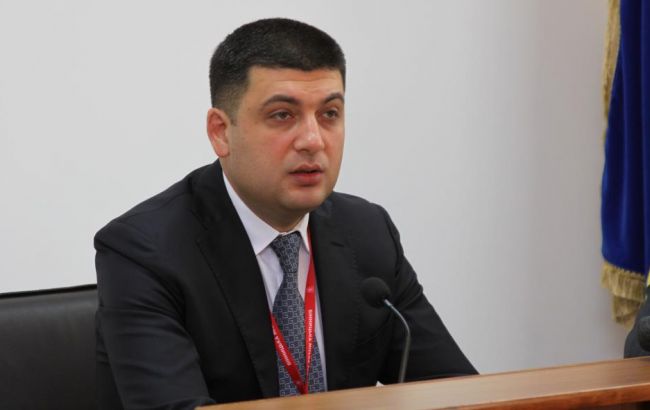 Кабмін розпочав відбір аудитора НАБУ