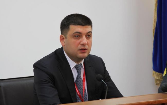 Гройсман рассказал, когда правительство отчитается перед Радой