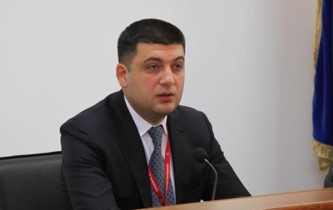 Гройсман анонсував виробництво нових українських тракторів у 2017 році