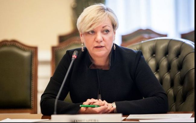 Гонтарева уже предложила Порошенко несколько кандидатур на пост главы НБУ