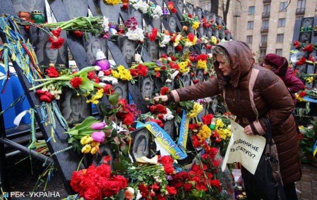 Роковини розстрілів на Майдані: сьогодні в Україні вшановують пам'ять Героїв Небесної сотні