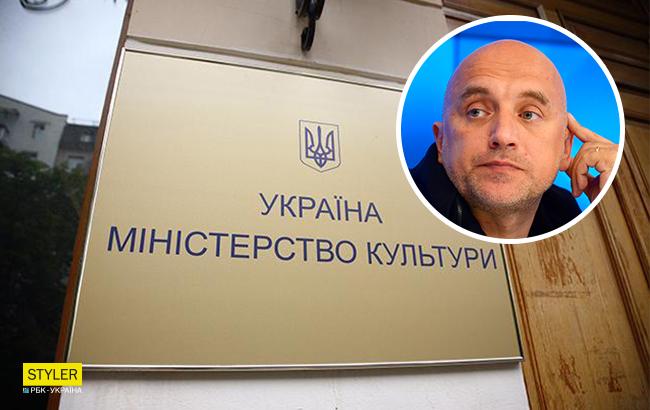 Міністерство культури оновило "чорний список": Захар Прилепін тепер під забороною в Україні