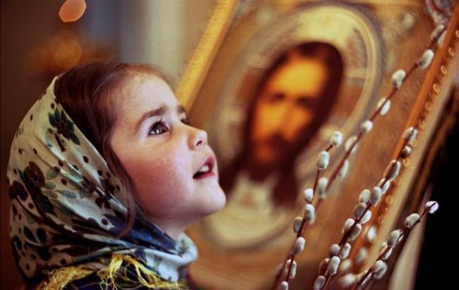 Православные христиане сегодня отмечают Чистый четверг