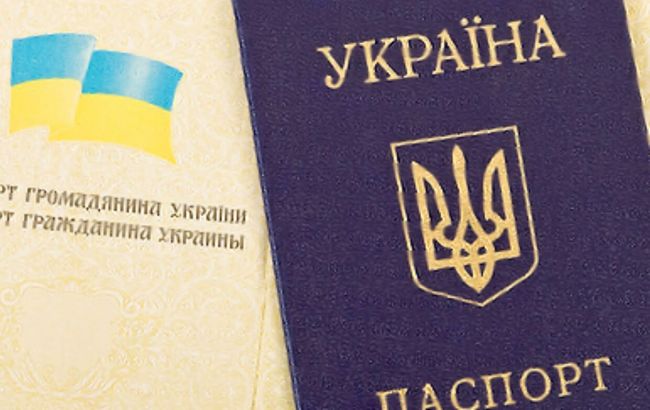 Кримчан зобов'язали зізнатися в наявності українського громадянства