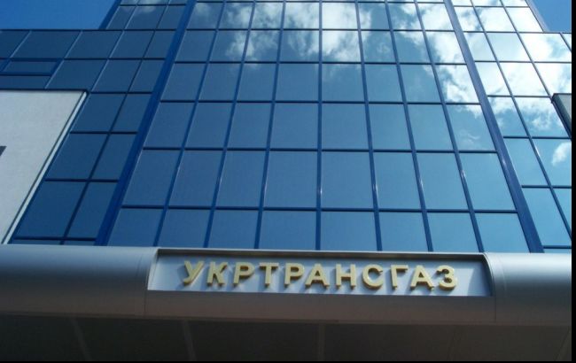 Прокуратура расследует махинации на 30 млн гривен со средствами "Укртрансгаза"