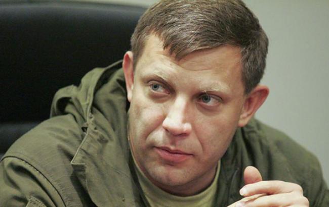 В ДНР в начале 2015 г. пройдут "местные выборы", - Захарченко