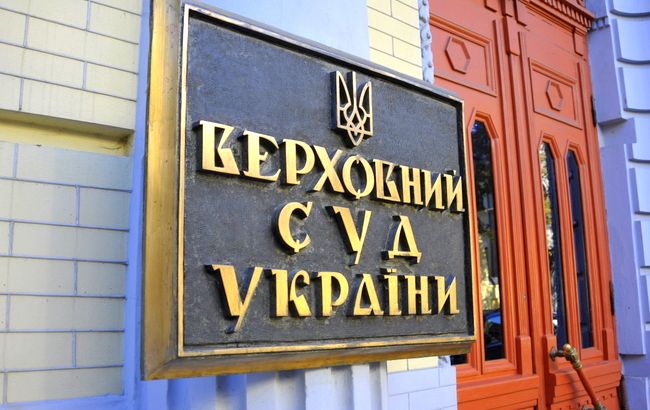 Верховний Суд направив на новий розгляд до ВАСУ справу екс-судді Шевченківського райсуду Кравця