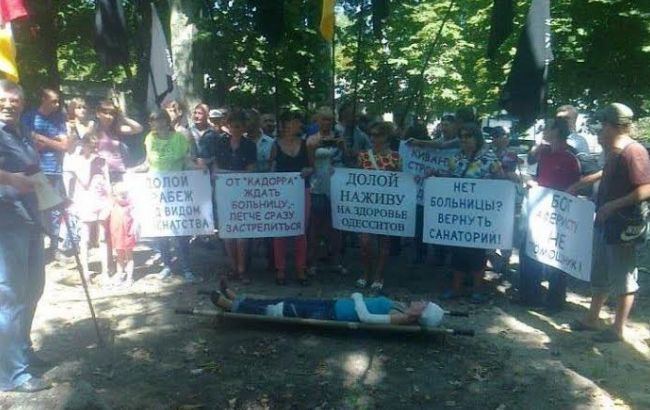 Одесситы требуют от бизнесмена Кивана завершения строительства больницы скорой помощи