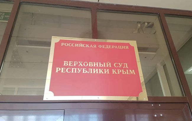 В Крыму оставили под стражей фигурантов "дела Хизб ут-Тахрир"